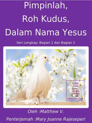 cover image of Pimpinlah, Roh Kudus, Dalam Nama Yesus (Seri Lengkap